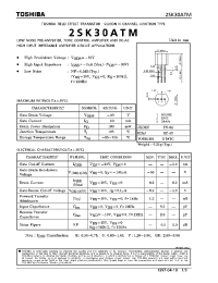 Datasheet 2SK30 manufacturer Toshiba